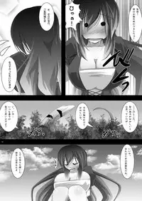 (C78) [Teraoka Digital Works (Endou Tatsumi)] Touhou Toshima Utage . Hijiri (Digital) (Touhou Project)