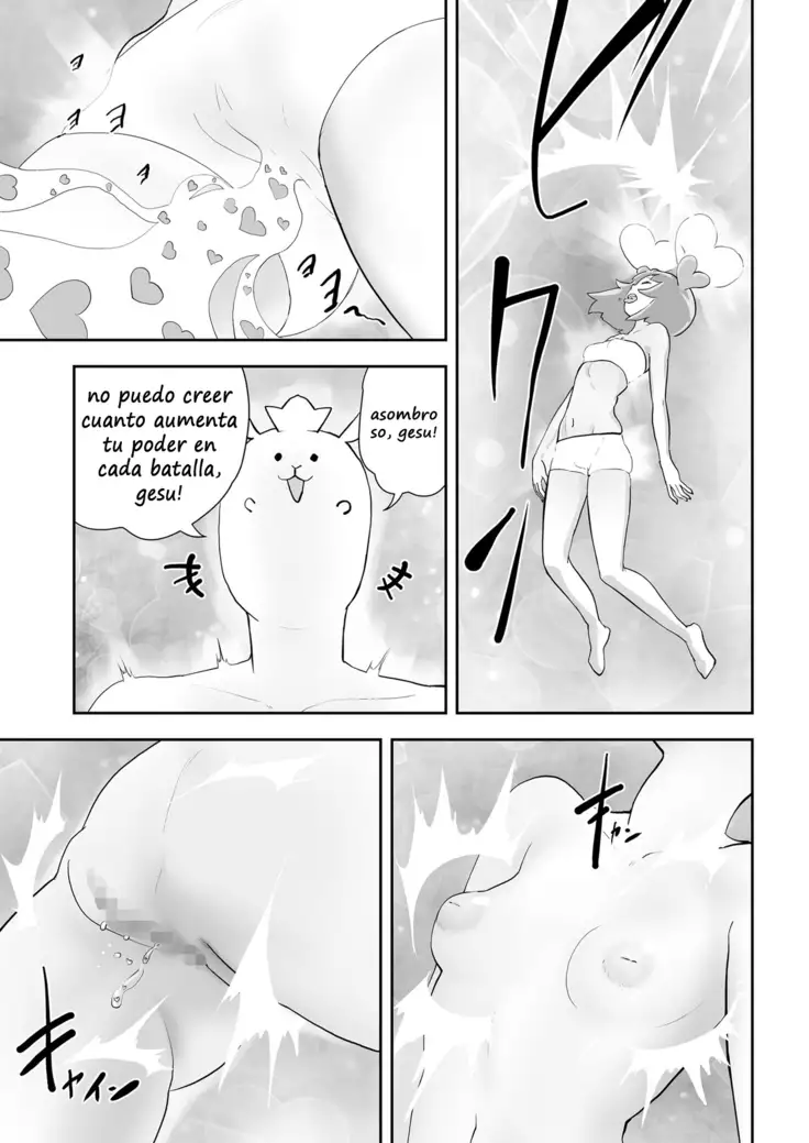 Mahou Shoujo Lorre Lime | Magical Girl Lorre Lime