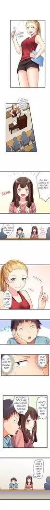 No Panty Booty Workout! Ch. 1 - 15