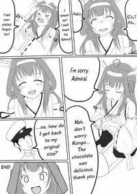 [P tag] Kongou no Valentine Choco | Kongo's Valentine Chocolate (Kantai Collection -KanColle-) [English]
