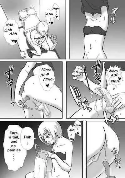 Konna Fuuni Maso ni Sareteiku no ne. Newhalf Shoufu Roshutsu Choukyou Ryokou | Transsexual prostitute exhibitionist training trip