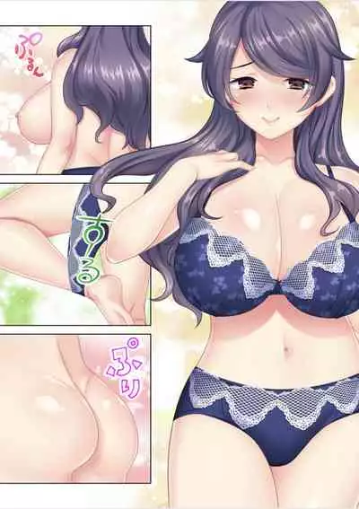 I was reincarnated as the son of a beautiful mom so I pretended to be spoiled, played with her boobs and with an innocent smile tried to insert my stick in my childhood friend mom