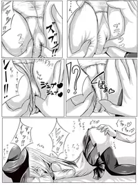 [Tsuki Inukoya] Hibiki wa Nete Iru You Desu (Kantai Collection -KanColle-)