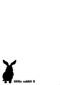 (C86) [Skeleton Scape (Mikami Sunasara)] Little Rabbit 2 (Black Bullet) [English] [Tigoris Translates]