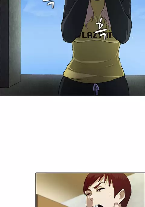 Dark Game Ch.1-14