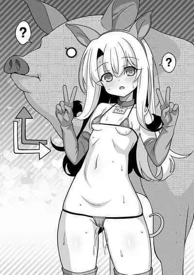 [LemonMaiden (Aoi Masami)] Watashi-tachi Chikan Sarechaimashita | We've Been Swapped (Fate/kaleid liner Prisma Illya) [English] [Digital]