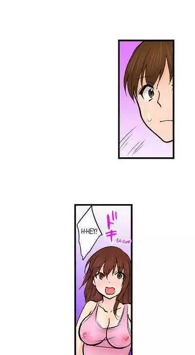 [BURIO] Touching My Older Sister Under the Table (Ch.1-70) [English]