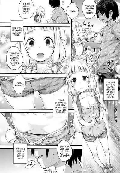 (C93) [Jido-Hikki (Kokekokko Coma)] Nenecchi Abunai yo! | Watch out, Nenecchi! (NEW GAME!) [English] [friggo]