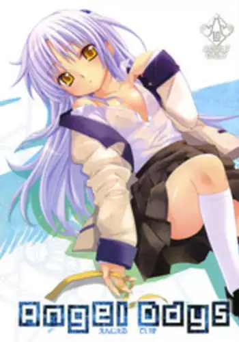 (C78) [Yaya Hinata-ya (Yaya Hinata)] Angel Days (Angel Beats!)[English]