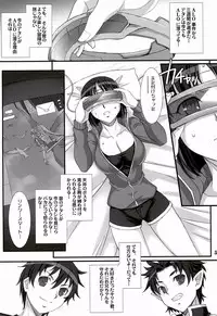 (C83) [H.B (B-RIVER)] RUSSET (Sword Art Online)