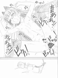 (COMIC1☆6) [MEKONGDELTA, DELTAFORCE (Route39, Zenki)] Glass Cat's (Ore no Imouto ga Konna ni Kawaii Wake ga Nai)