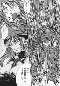 (C69)[Bakunyu Fullnerson (Kokuryuugan)] Ruri-iro no Onna no Yume (Shinrabansho Choco)