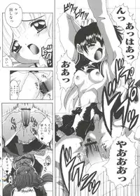 [doujinshi anthology] Moe Chara Zensho Vol. 1 (Mon Colle Knights, Angelic Layer, Pretty Sammy, Digimon, Tokyo Mew Mew, Ojamajo Doremi)