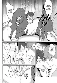 (Super Brilliant Days 2017) [Azumaya (Tawara)] After the Holiday Party! (Ensemble Stars!) [English] [Anzu]