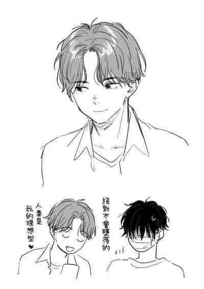 不可不可Pixiv Fanbox