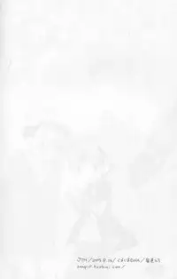 (C64) [Kuruguru DNA (Hoshiai Hilo)] JTH (Digimon Frontier)