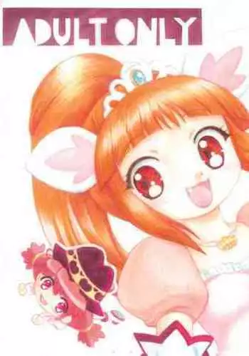 Paradise Princess