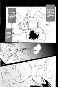 (C82) [Hatarakimasen.. (Oniyuri)] The drop of moonlight (Dragon Ball Z) [English] [something or nothing scans]