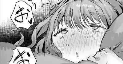 [ie] ご令嬢 おまけ