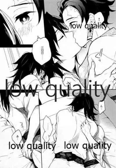 (SPARK14) [YINGHUA (sinba)] Suezen Kuwanu wa, (Kimetsu no Yaiba)