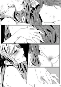 (GirlsLoveFestival 9) [TimaTima (Tima)] IF (Dokidoki! Precure) [Chinese] [沒有漢化]