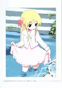 [Kasukabe Akira] Sakura Sakura Color Works Best