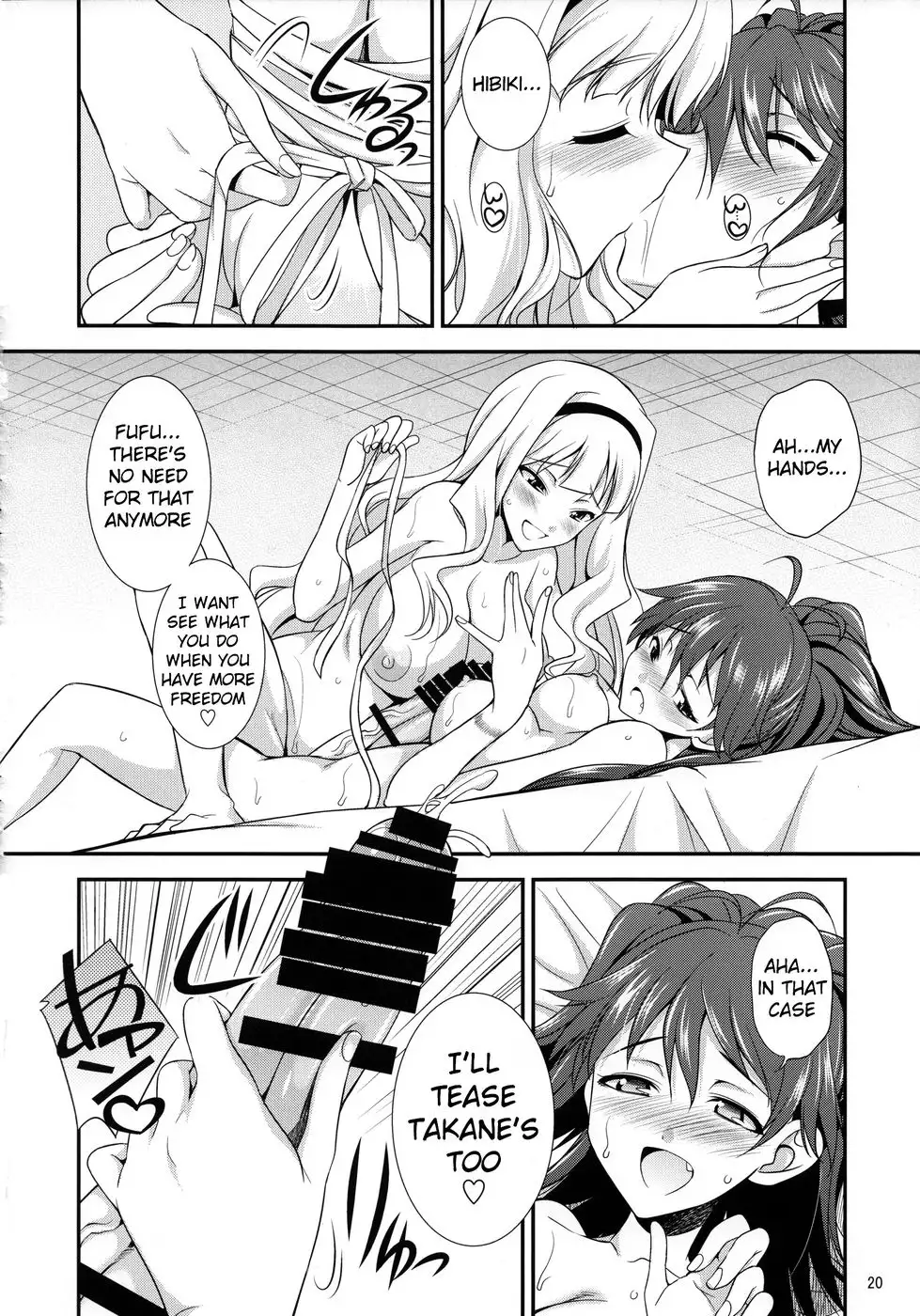 THE iDOL Hayassuka!? Sunday