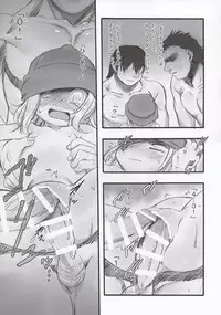 (C90) [P.A. Project (Teruki Kuma)] Milk -Soushuuhen-