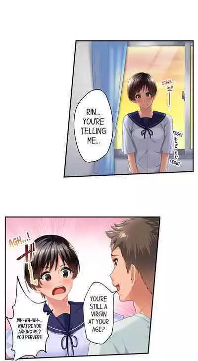 [Kayanoi Ino] Using 100 Boxes of Condoms With My Childhood Friend! (Ch.01~18) [English]