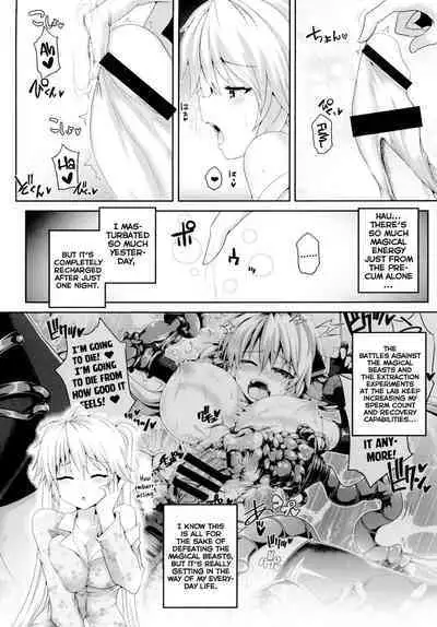 [Pamunosu (Koppamu)] Zetsurin Hishou Spermax ~Futanari wo jou-sama no haiboku mousou Ona nikki~ | Unrivaled Flying Spermax [English] {Doujins.com} [Digital]