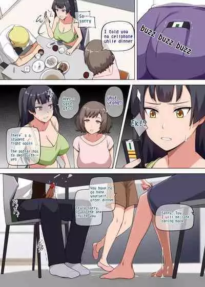 [Darkmaya] 魔女と子羊 第二話 [英語] [無修正]