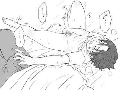 Changed into a Girl, with My Best Friend