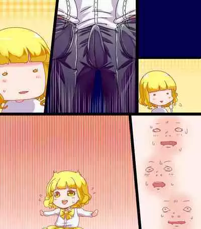 [Gunjyou Zensen (Uta Kaiko)] Mahou Tenshi Yuuna ~Masa ni Seibo Otoko no Zettaiteki Mikata~