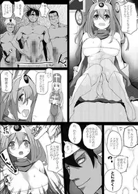 [Yuzuponz (Mokomoko Yanakku)] Souryo ni Hamerareta Kenja ga Nakama ni Hameraremakutte Lv.UP! (Dragon Quest III)