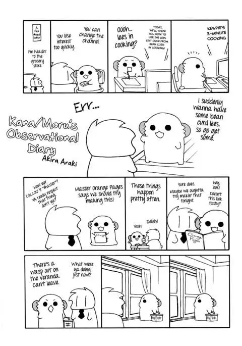 Kashima-chan no Renai Sensen Ijou Ari | There's Something Weird With Kashima's War Training