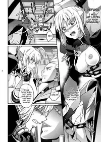 (C82) [Unizo (Unikura)] Nan to iu Kao wo shiteiru, Marude Sakari no tsuita Mesuinu no you dewa naika | What a Face You're Making, Much Like a Bitch in Heat (Fate/Zero) [English] {doujin-moe.us}