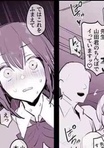 わんだりんぐごーすと!