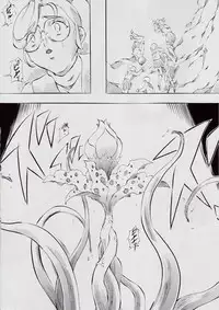 [Busou Megami (Kannaduki Kanna)] 亜衣&麻衣 ~女喰花~ II (Injuu Seisen Twin Angels)