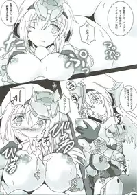 (C93) [D☆G (MoTo)] Architect Yoru no Gakushuu Mode (Frame Arms Girl)