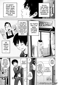 [Coelacanth] Splash [English] [Soba-scans] [Decensored]