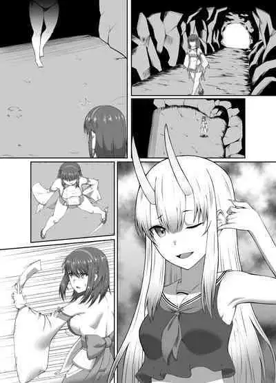 [Seika Kairaku Shoten] Taimashi Daraku Osen ~Futanari ni Ochita Taima Miko wa Inran Mesu Oni-ka~ | Suppressor Falls to Depravity ~Exterminator Miko Turns into a Slutty Futanari Oni~ [English] [BanjoFuzz]