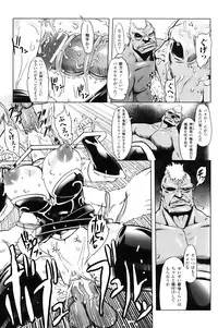 [Drill Jill] Jill Max!!