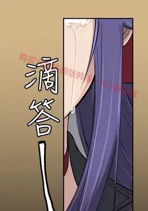 亚哈路 第1季