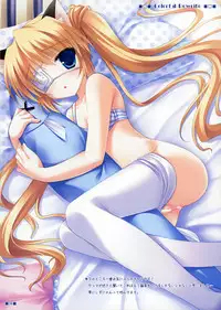 (C80) [Peach-Candy (Yukie)] Colorful Rewrite