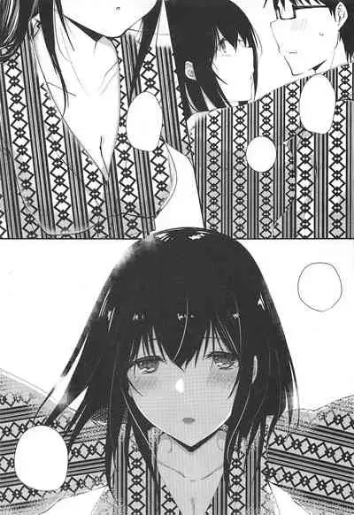 (C97) [nos (Kyuunosuke)] Sagisawa Fumika no Kyuujitsu Onsen Ryokou Hen (THE IDOLM@STER CINDERELLA GIRLS)