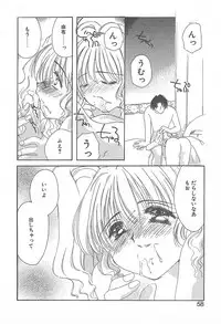 [Yuutarou Kosuge] Kirei na Koi wo Shiyoku