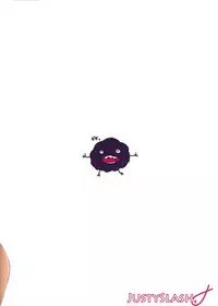 (C92) [Justy/. (Justy)] Kinki no Juhou de Harem ni Natta no de Ecchi ni Hagemu Onmyouji (Sousei no Onmyouji) [English] [biribiri]