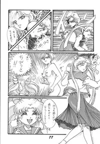 (C49) [RPG Company 2 (Aono Rokugou, Various)] Jiyuu Tamashii 2 -Free Spirits 2- (Neon Genesis Evangelion) [Digital]