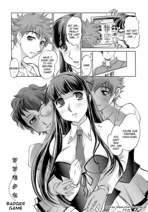 Anetoris - Chapter 9