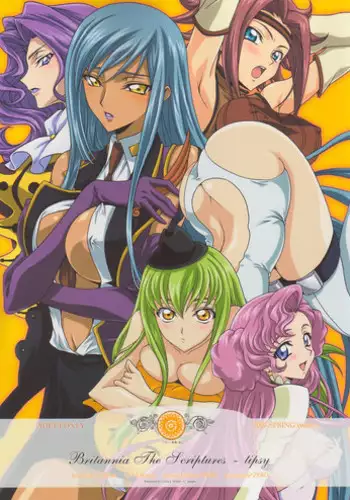 [iYou (Mizuno Poppo)] IF, or Britannia Charivari. February, 2008 (CODE GEASS: Lelouch of the Rebellion)